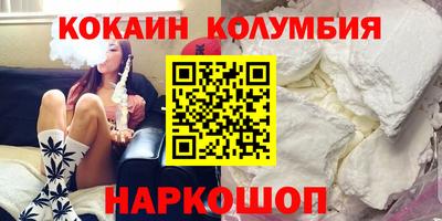 MESCALINE Татарск