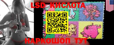 MESCALINE Татарск