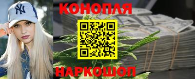 гашиш Тара