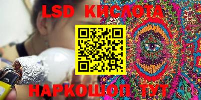 гашиш Тара