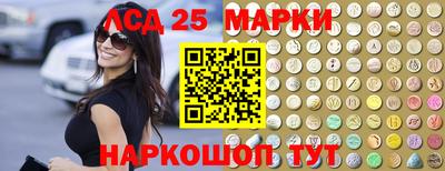 мефедрон VHQ Тверь