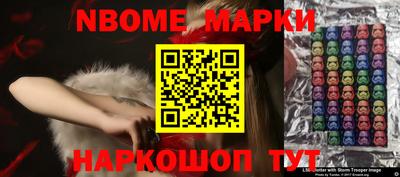 сатива Тулун