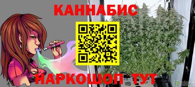 сатива Тулун