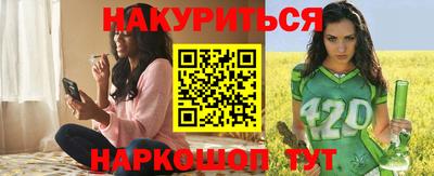 сатива Тулун