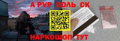 МДМА Туймазы