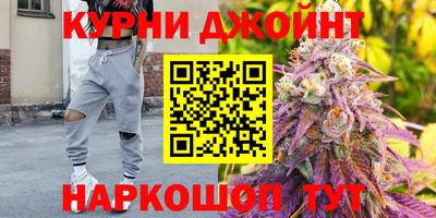 мефедрон VHQ Тверь