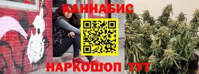 мефедрон VHQ Тверь