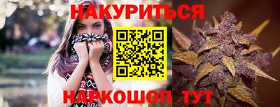 MESCALINE Татарск