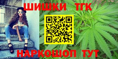 не бодяженный Тула