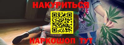 гашиш Тара