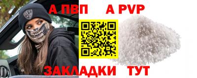 сатива Тулун