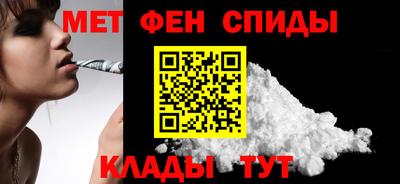 МДМА Туймазы