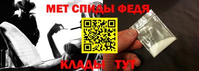 МДМА Туймазы