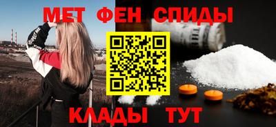 гашиш Тара