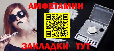 гашиш Тара