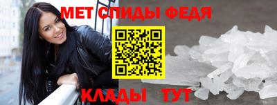 MESCALINE Татарск