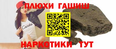 MESCALINE Татарск