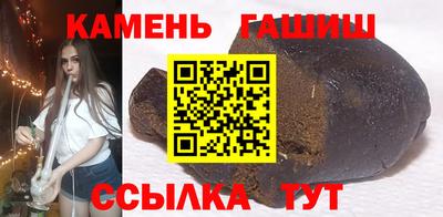 мефедрон VHQ Тверь