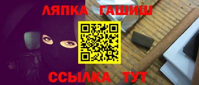 мефедрон VHQ Тверь