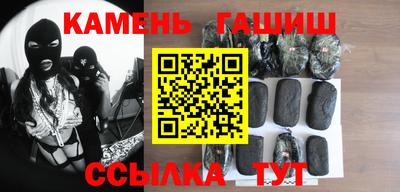 MESCALINE Татарск