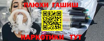 мефедрон VHQ Тверь