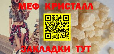 гашиш Тара