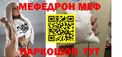гашиш Тара